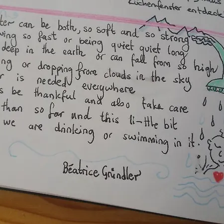 게스트하우스 Sonnenhof